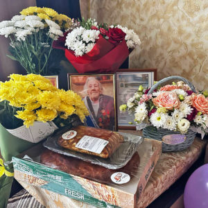 Подарки юбиляру 102 года